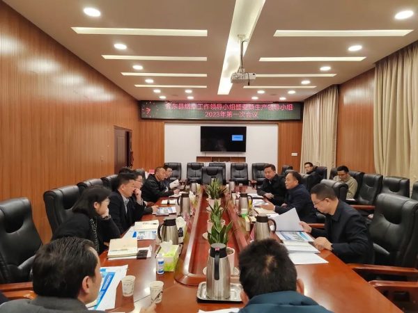 会东县新闻资讯，会东资讯网插图2