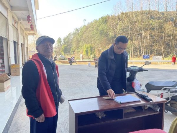 会东县新闻资讯，会东资讯网插图4