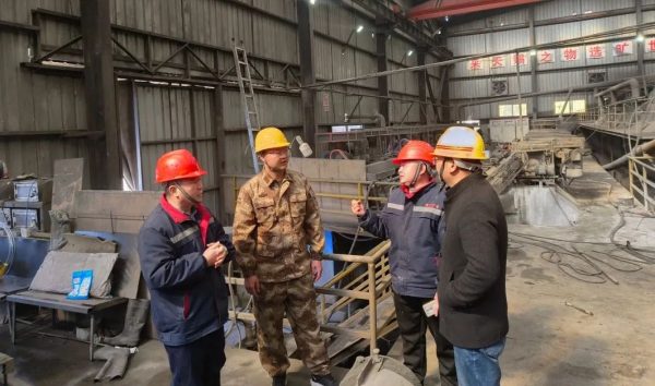 会东县新闻资讯，会东资讯网插图7