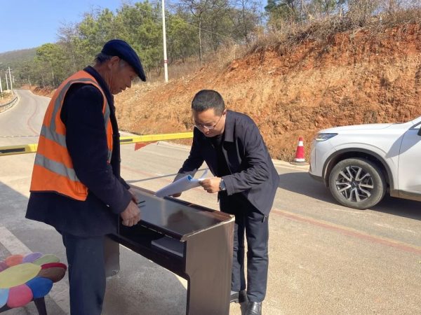 会东县新闻资讯，会东县资讯动态插图2