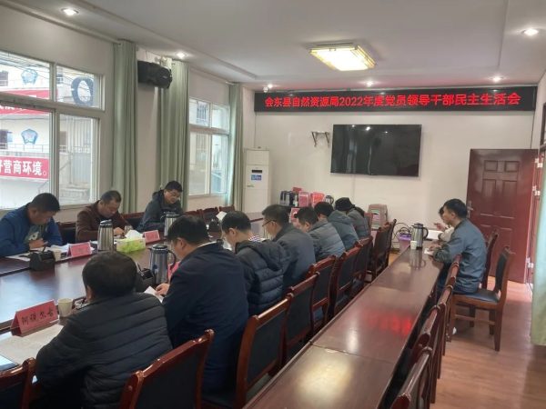 会东县新闻资讯，会东县资讯动态插图5