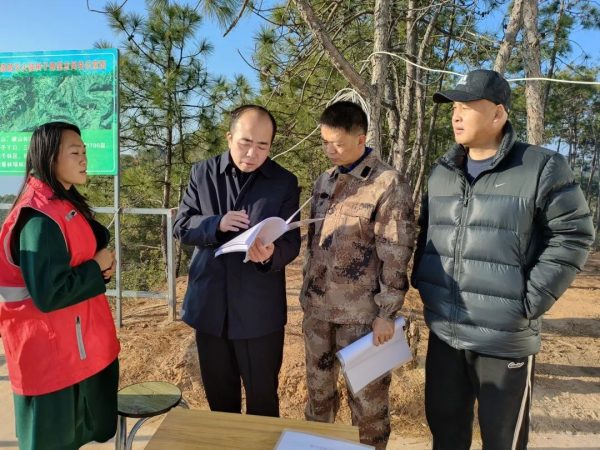 会东铁柳镇在线消息，会东老君峰景区旅游插图