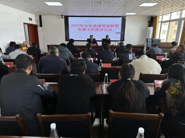 图片[1]-会东县建筑业怎么样了、会东县建筑业近况？-会东网