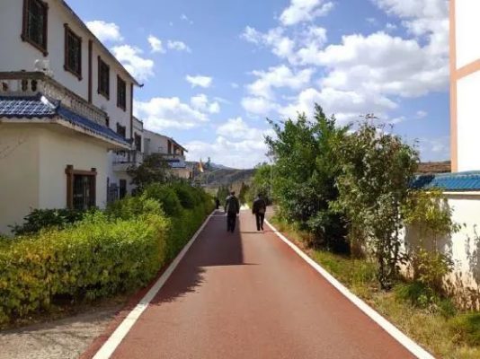 会东网app插图5 会东网app插图5