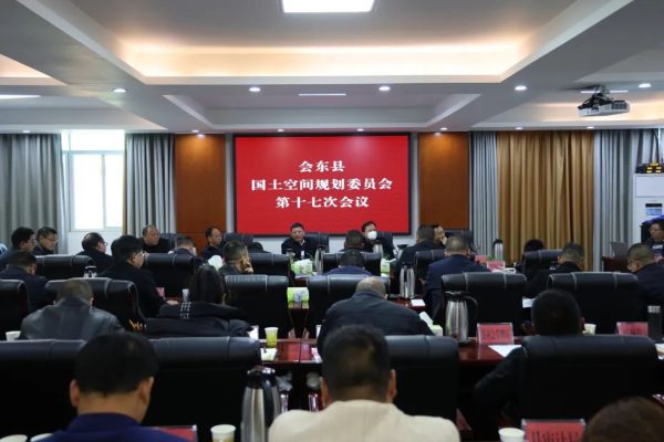 会东县县长是谁？会东县县委书记是谁？插图