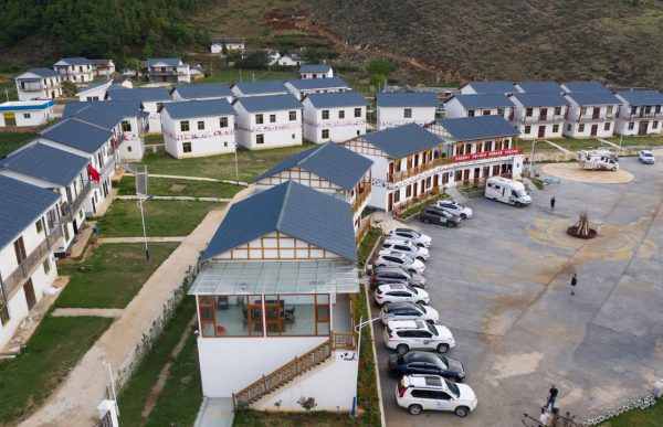 会东娱乐在哪里?插图1 会东娱乐在哪里?插图1