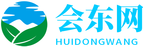 会东直属小学地址?会东直属小学在哪里?-会东网