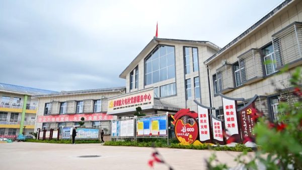 会东抵押贷款？会东县抵押贷款政策？插图2