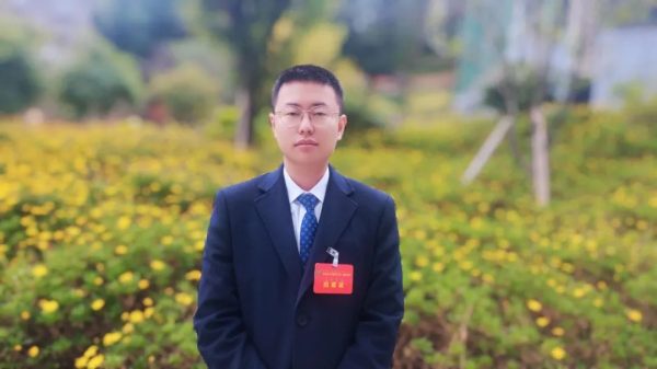 会东县人社局副局长名单？插图