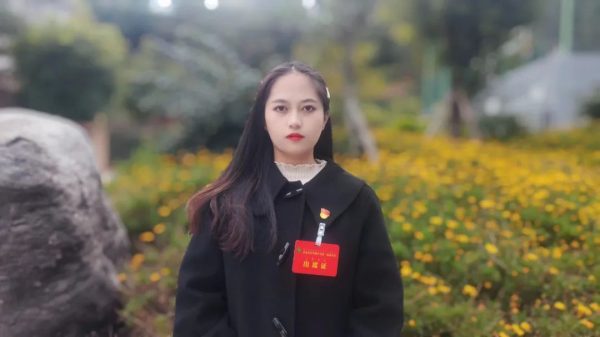 会东县青年联合会第一届委员会全体会议在县委党校胜利召开插图4