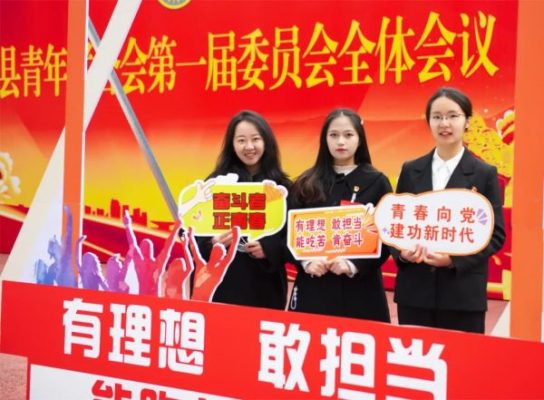 会东县关于旅游的数据插图1 会东县关于旅游的数据插图1