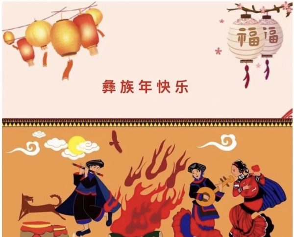 图片[1]-会东网