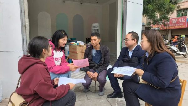 会东县以创业担保贷款助力创业者，促进高质量发展！插图1