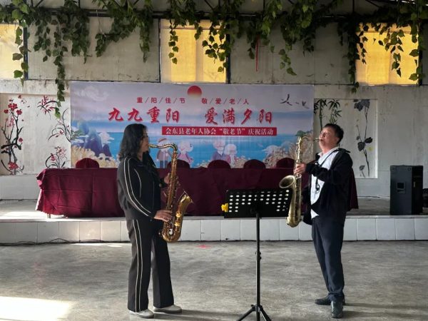 重阳节，会东县老人们用文艺汇演庆祝自己的节日插图2