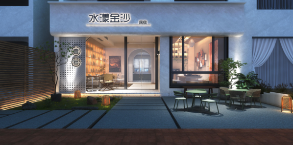 会东县打造精品民宿，推动乡村振兴插图3