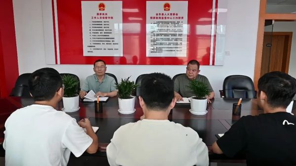 会东打造预算联网监督“利剑” 提升“天眼”下的阳光财政插图2