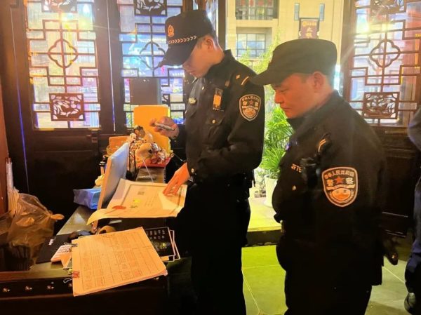 会东县公安局开展社会治安集中清查整治行动插图3