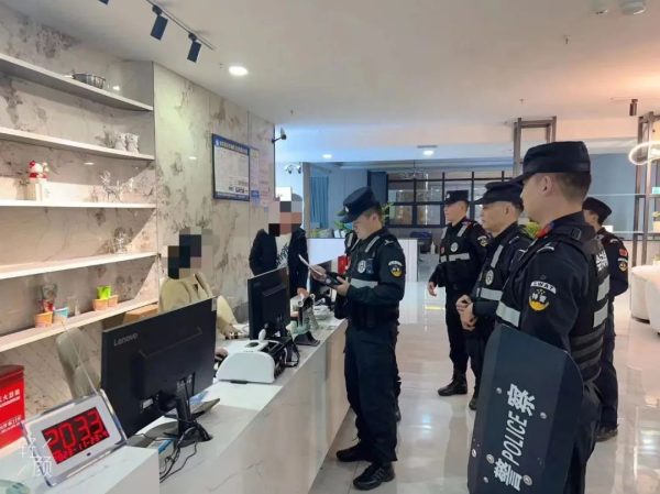 会东县公安局开展社会治安集中清查整治行动插图1