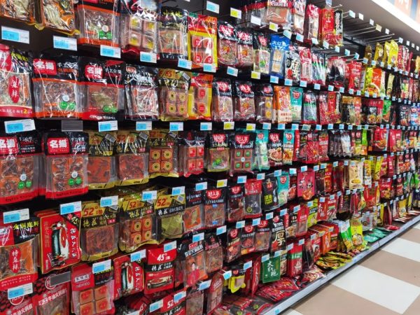 火锅消费升温,冬季餐饮市场迎来“火锅经济”插图 火锅消费升温,冬季餐饮市场迎来“火锅经济”插图