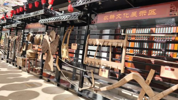 参观农耕文化展示区,感受古人智慧与农耕文明的魅力插图1 参观农耕文化展示区,感受古人智慧与农耕文明的魅力插图1