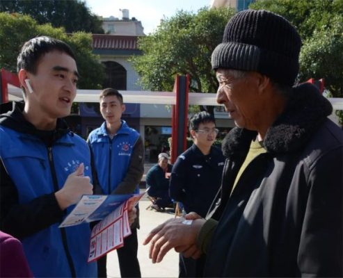 会东县鲹鱼河镇人民政府(政府机构信息)?插图 会东县鲹鱼河镇人民政府(政府机构信息)?插图