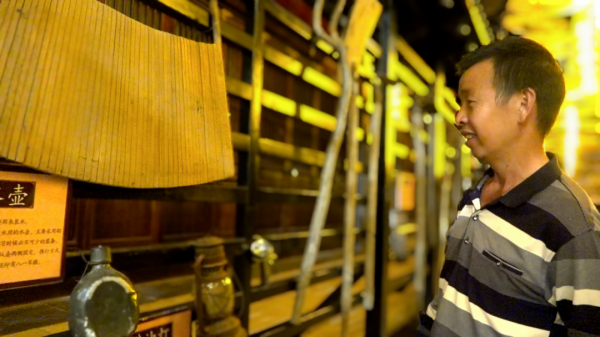 参观农耕文化展示区,感受古人智慧与农耕文明的魅力插图3 参观农耕文化展示区,感受古人智慧与农耕文明的魅力插图3