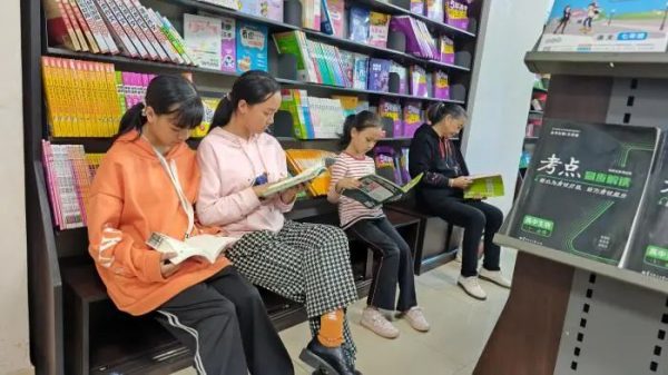 2023天府书展盛大开幕,川滇明珠会东举办分展推动全民阅读!插图4 2023天府书展盛大开幕,川滇明珠会东举办分展推动全民阅读!插图4