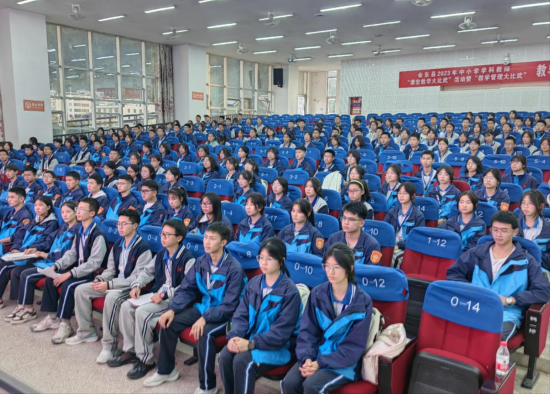 会东县和文中学举行学生会换届暨总结表彰大会插图1 会东县和文中学举行学生会换届暨总结表彰大会插图1