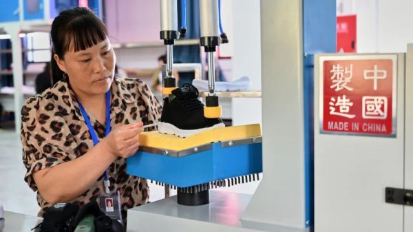 会东县首家鞋厂正式开工！插图1