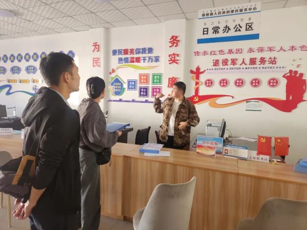 会东县努力打造一流营商环境,推动经济社会高质量发展!插图2 会东县努力打造一流营商环境,推动经济社会高质量发展!插图2