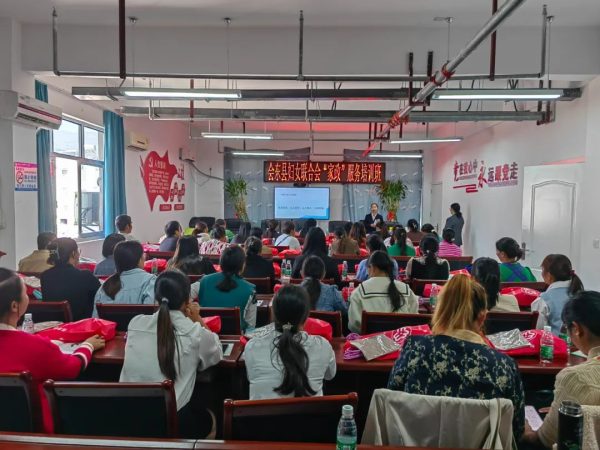 县妇联举办“家政、育婴员”服务培训班,助力妇女创业就业插图 县妇联举办“家政、育婴员”服务培训班,助力妇女创业就业插图