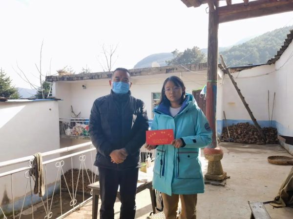 会东县满银沟镇第二届“银晖”助学行动启动仪式顺利举行插图1