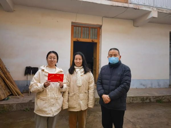 会东县满银沟镇第二届“银晖”助学行动启动仪式顺利举行插图2