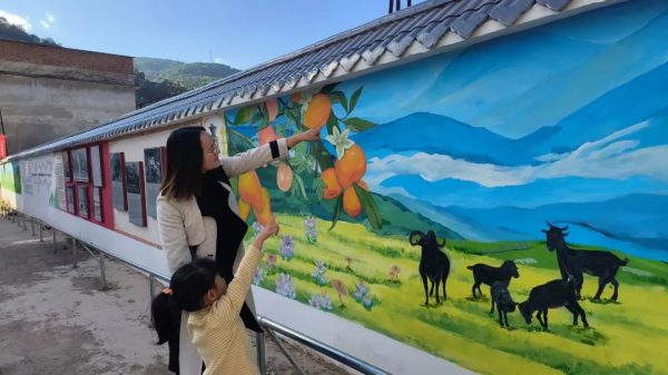 会东县 7 个社区成功申报省级城乡社区治理“特色创优”试点项目-会东网