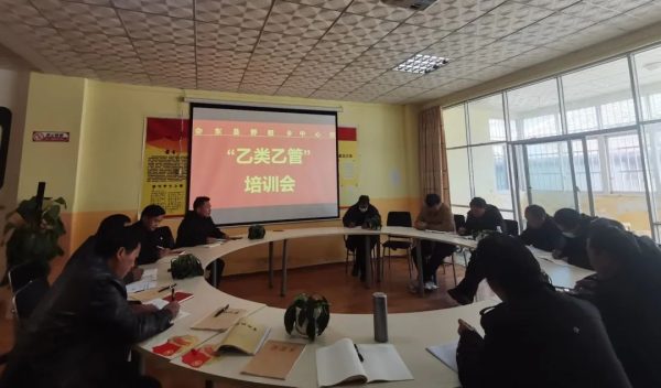 会东县野租乡中心校举行“乙类乙管”防控培训会-会东网