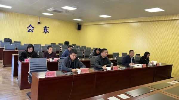 会东县召开2023撂荒耕地调查摸底工作视频调度会-会东网