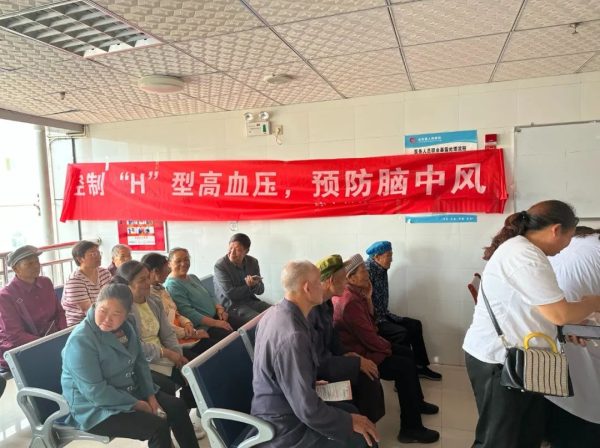 会东县人民医院开展“H型”高血压义诊活动！-会东网