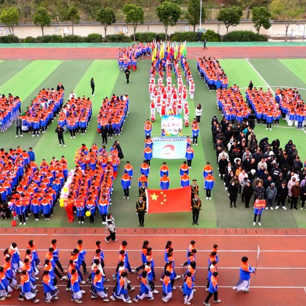 会东县大桥中学举行第40届冬季田径运动会插图1