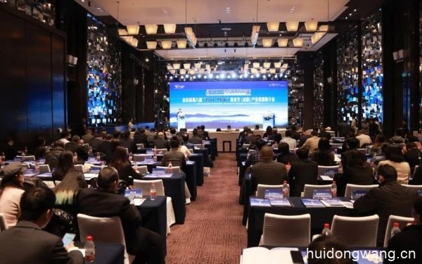 会东县举办第八届“黑山羊·黑松露”美食节产业资源推介会-会东网