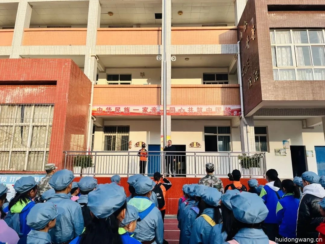 会东县鲹鱼河镇中心校开展“红色精神·薪火相传”研学实践活动插图2 会东县鲹鱼河镇中心校开展“红色精神·薪火相传”研学实践活动插图2