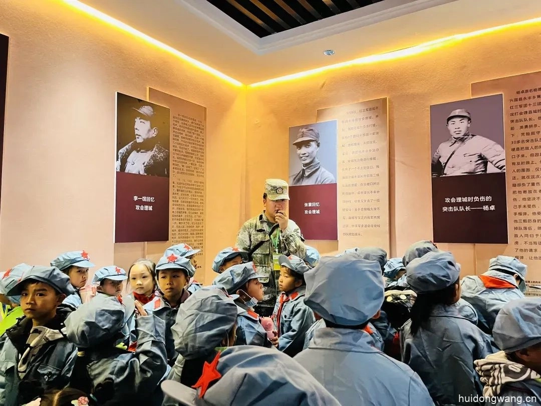 会东县鲹鱼河镇中心校开展“红色精神·薪火相传”研学实践活动插图12 会东县鲹鱼河镇中心校开展“红色精神·薪火相传”研学实践活动插图12