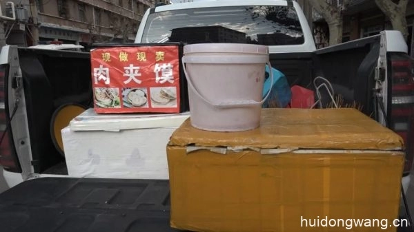 学校周边食品安全整治行动:保障学生舌尖上的安全插图1 学校周边食品安全整治行动:保障学生舌尖上的安全插图1