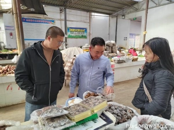 会东县:松露成为销售旺季的“C位”商品插图 会东县:松露成为销售旺季的“C位”商品插图