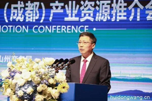 会东县举办第八届“黑山羊·黑松露”美食节产业资源推介会插图1