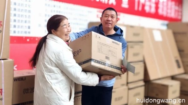 会东:“惠聚森防·促消费” 筑牢森林草原“防火墙”插图 会东:“惠聚森防·促消费” 筑牢森林草原“防火墙”插图