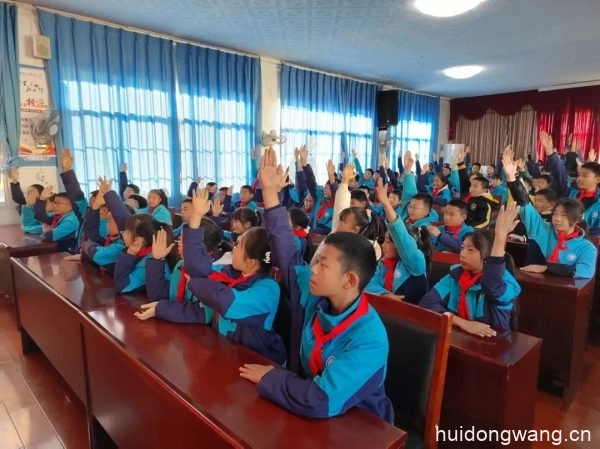 会东县第四小学开展“学宪法 讲宪法 争做宪法小卫士”主题宣传教育活动插图1