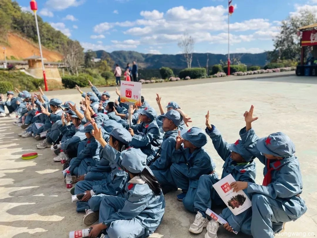 会东县鲹鱼河镇中心校开展“红色精神·薪火相传”研学实践活动插图20 会东县鲹鱼河镇中心校开展“红色精神·薪火相传”研学实践活动插图20