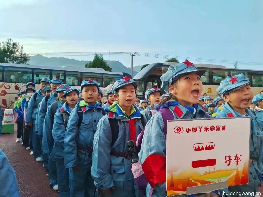 会东县鲹鱼河镇中心校开展“红色精神·薪火相传”研学实践活动插图3