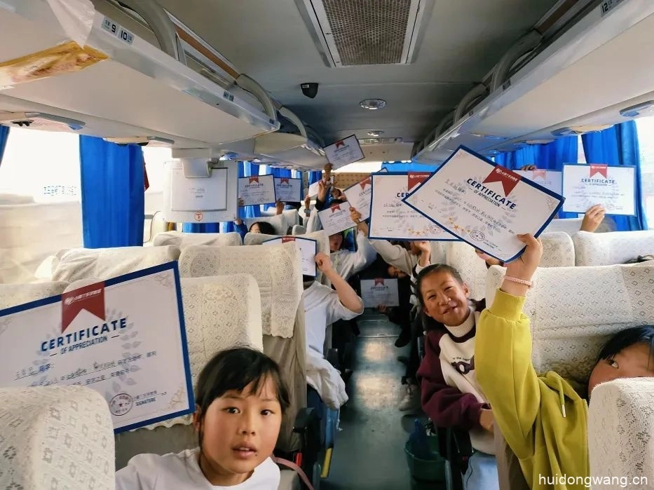 会东县鲹鱼河镇中心校开展“红色精神·薪火相传”研学实践活动插图25 会东县鲹鱼河镇中心校开展“红色精神·薪火相传”研学实践活动插图25