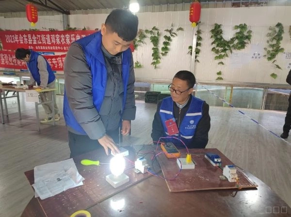 会东县就业创业促进中心深入开展“零就业家庭”动态清零大行动插图1